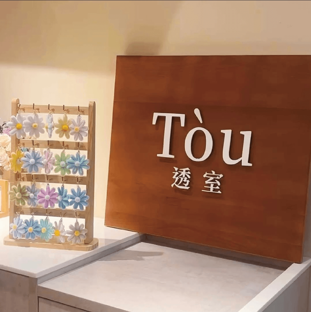 TOU_6